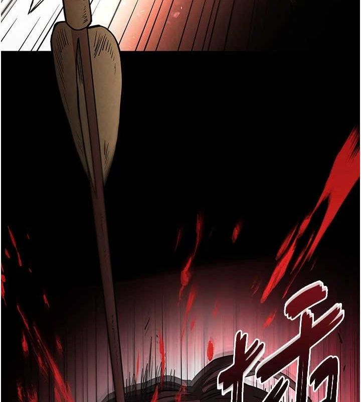 《末日鵰堡》漫画 第17話-秀色可餐的夜店紅牌
