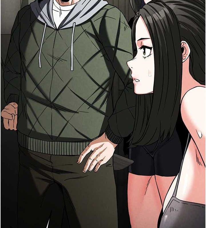 《末日鵰堡》漫画 第17話-秀色可餐的夜店紅牌