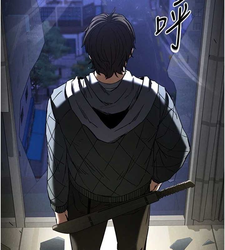 《末日鵰堡》漫画 第17話-秀色可餐的夜店紅牌