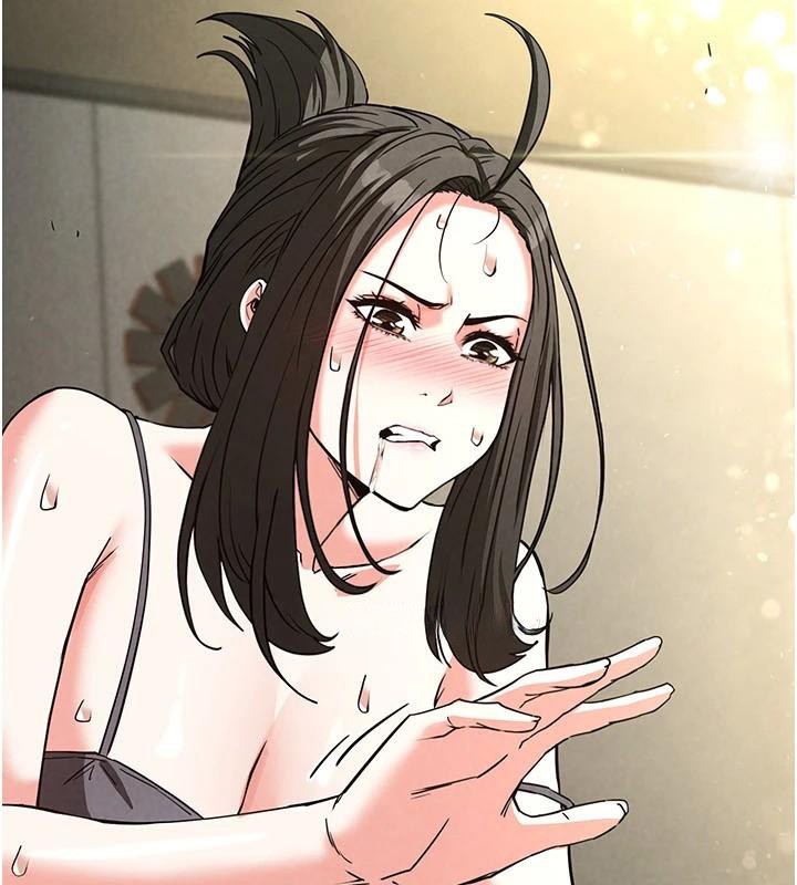 《末日鵰堡》漫画 第19話-好喜歡被硬來的感覺♥