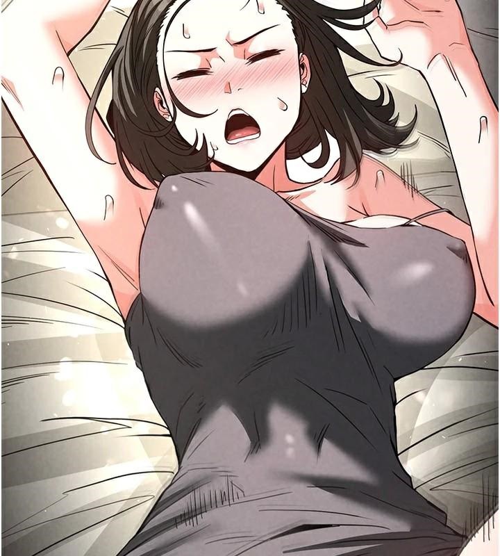 《末日鵰堡》漫画 第19話-好喜歡被硬來的感覺♥