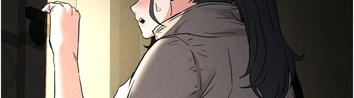 《末日鵰堡》漫画 第19話-好喜歡被硬來的感覺♥