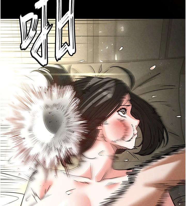 《末日鵰堡》漫画 第19話-好喜歡被硬來的感覺♥