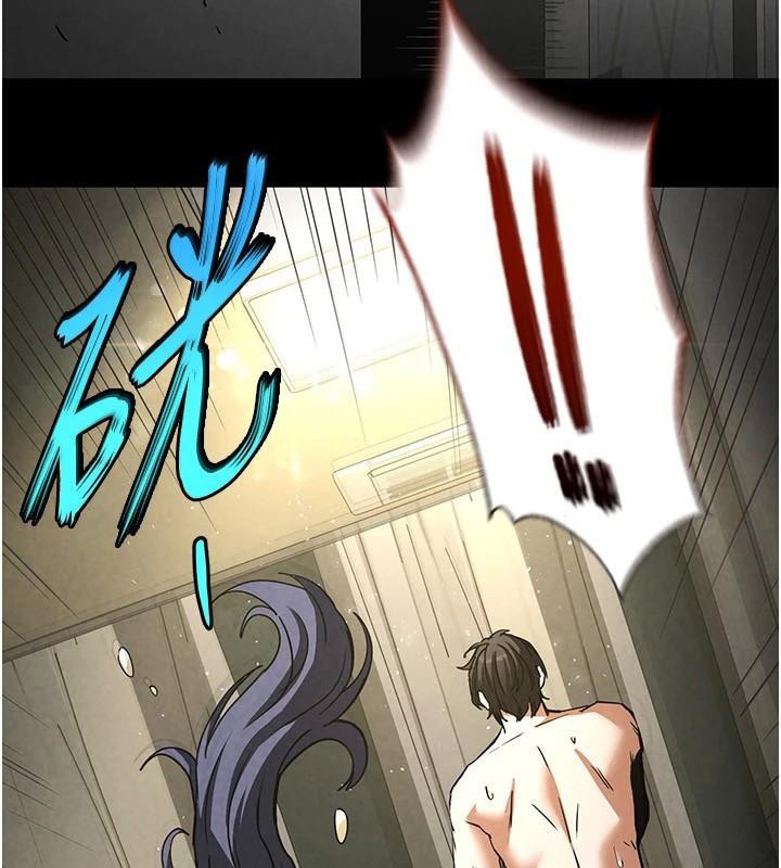 《末日鵰堡》漫画 第19話-好喜歡被硬來的感覺♥