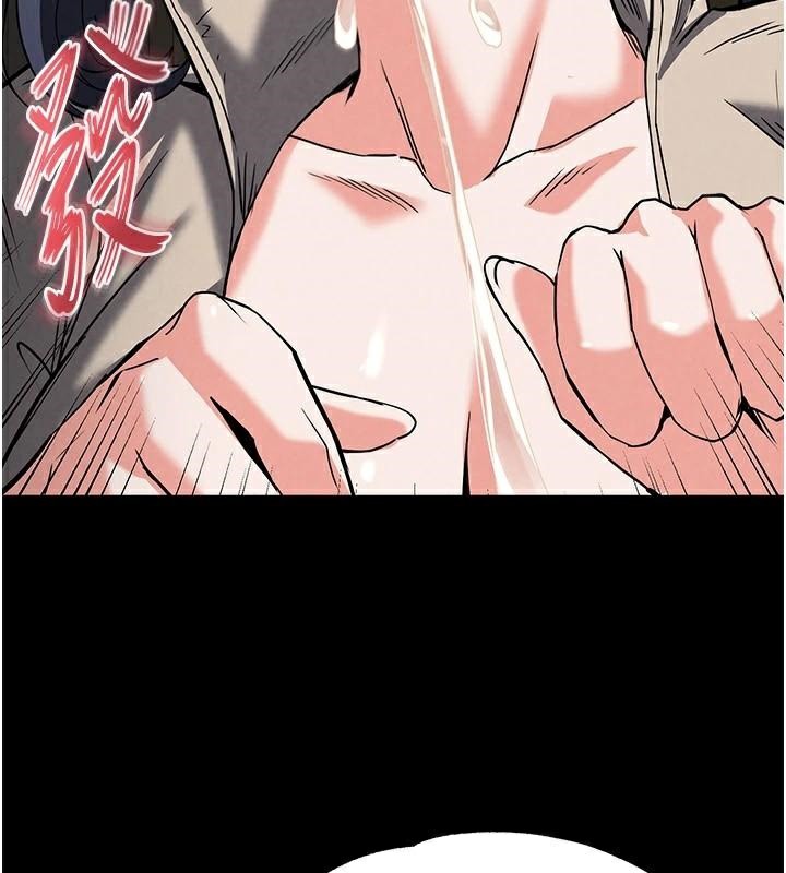 《末日鵰堡》漫画 第19話-好喜歡被硬來的感覺♥