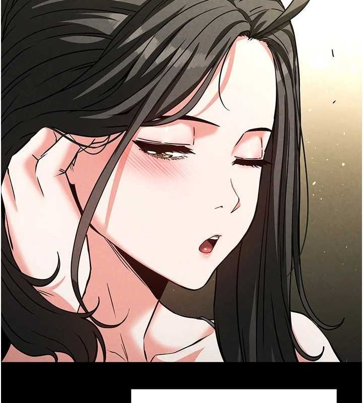 《末日鵰堡》漫画 第20話-想被強姦的小穴