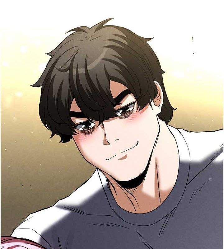 《末日鵰堡》漫画 第21話-令人神魂顛倒的魅惑