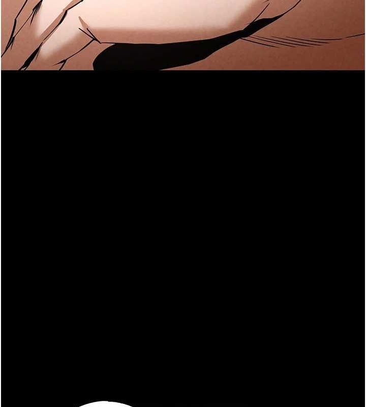 《末日鵰堡》漫画 第22話-女團領舞的生猛鮑魚