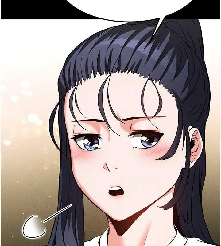 《末日鵰堡》漫画 第22話-女團領舞的生猛鮑魚