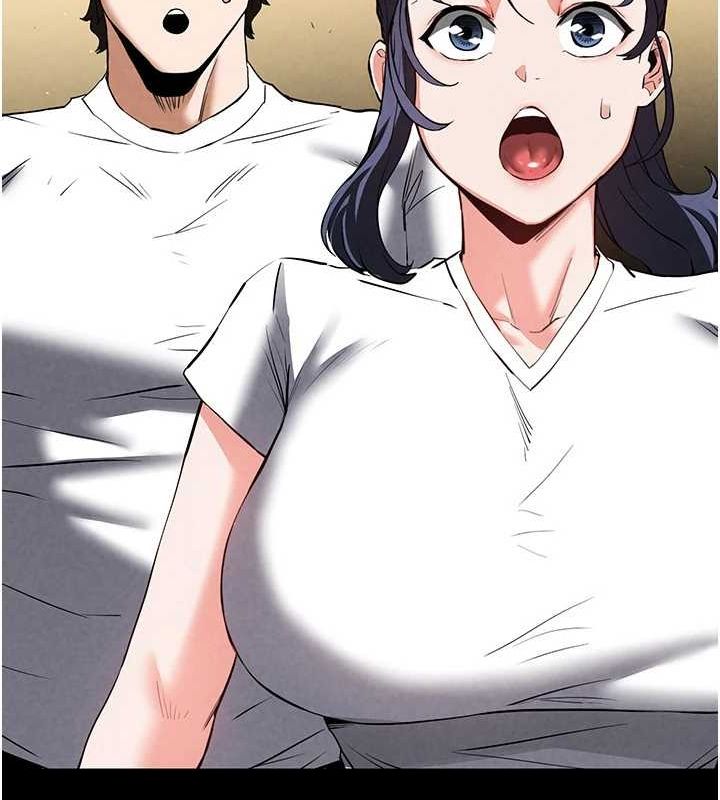 《末日鵰堡》漫画 第22話-女團領舞的生猛鮑魚