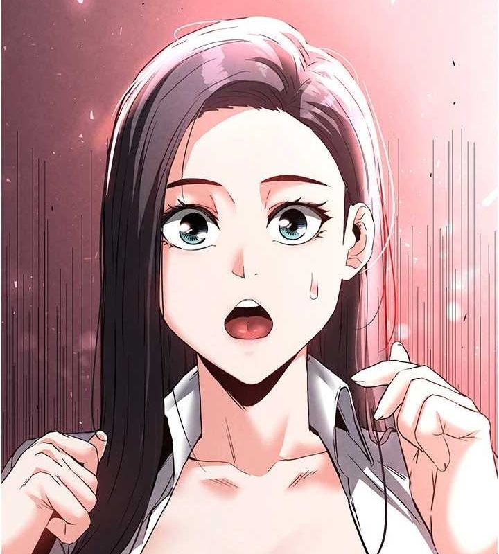 《末日鵰堡》漫画 第24話-我要收下妳的初吻