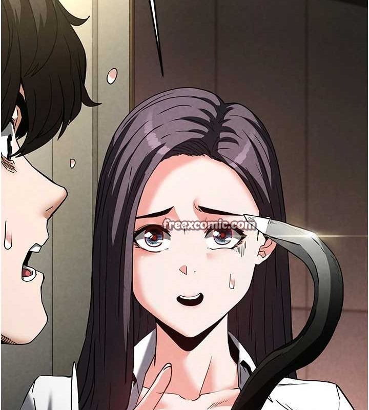 《末日鵰堡》漫画 第24話-我要收下妳的初吻