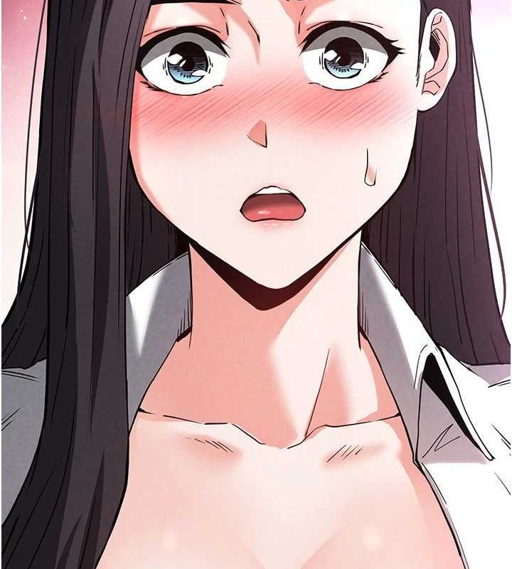 《末日鵰堡》漫画 第24話-我要收下妳的初吻