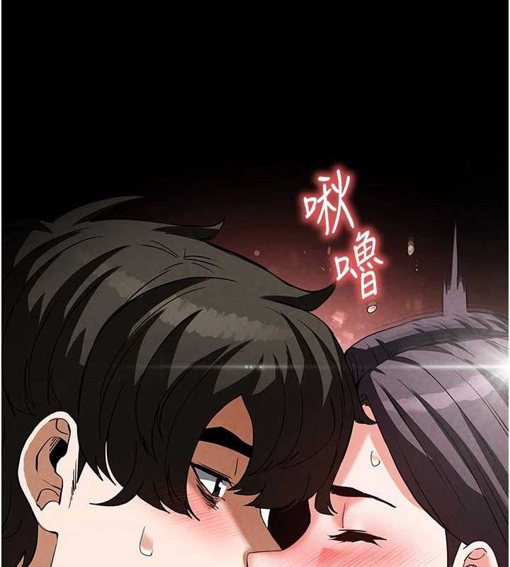 《末日鵰堡》漫画 第25話-鮮美又多汁的女偶像嫩鮑