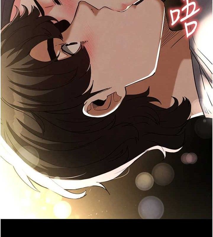 《末日鵰堡》漫画 第25話-鮮美又多汁的女偶像嫩鮑