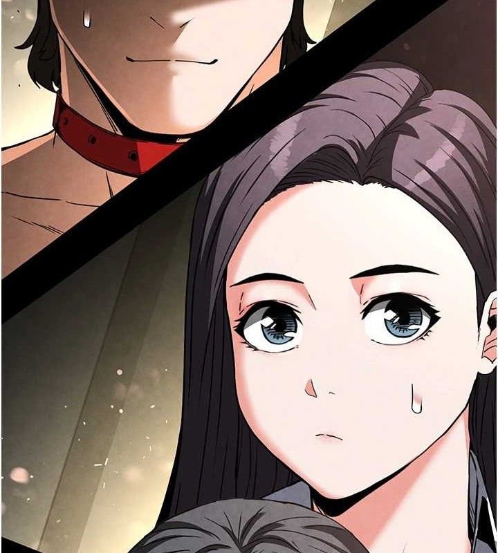 《末日鵰堡》漫画 第26話-插這邊就不算破處了♥