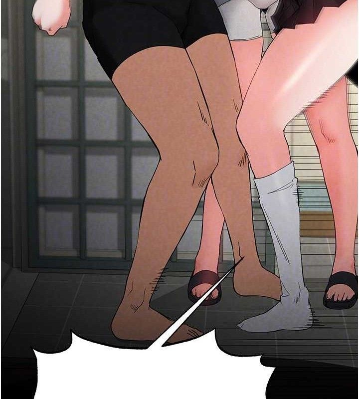 《末日鵰堡》漫画 第26話-插這邊就不算破處了♥