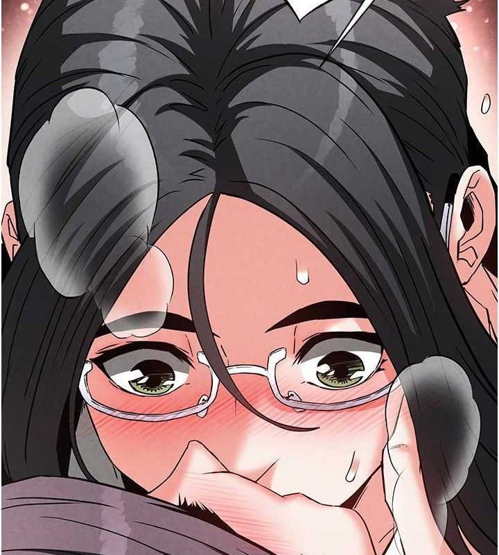 《末日鵰堡》漫画 第26話-插這邊就不算破處了♥