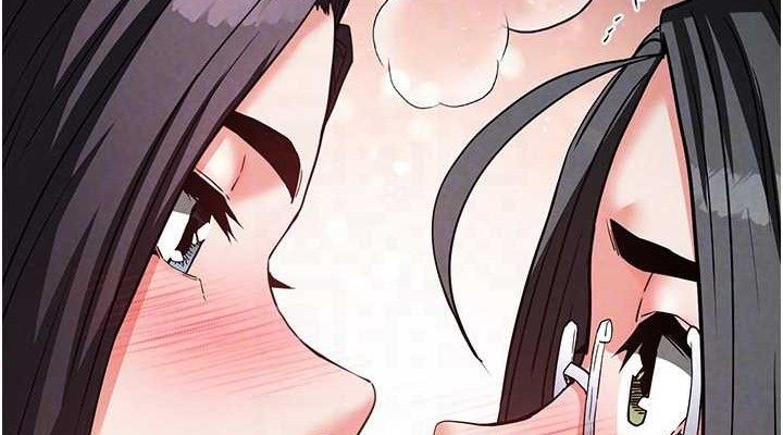 《末日鵰堡》漫画 第26話-插這邊就不算破處了♥