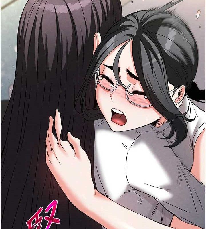 《末日鵰堡》漫画 第26話-插這邊就不算破處了♥