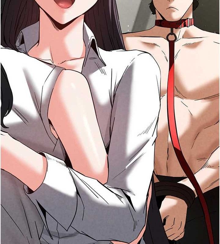 《末日鵰堡》漫画 第26話-插這邊就不算破處了♥