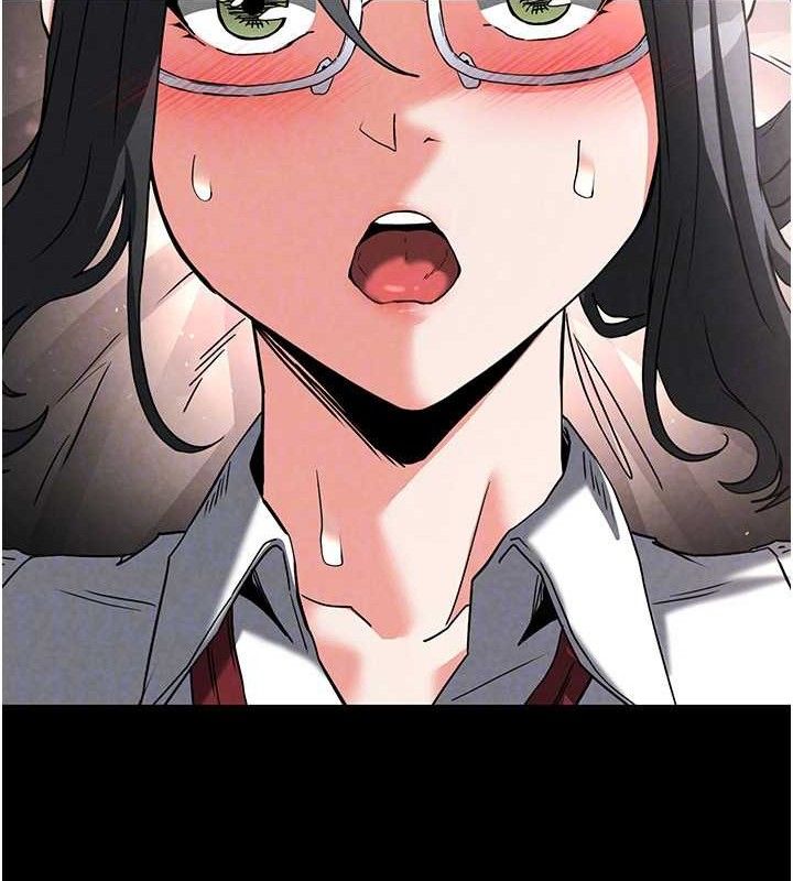 《末日鵰堡》漫画 第26話-插這邊就不算破處了♥