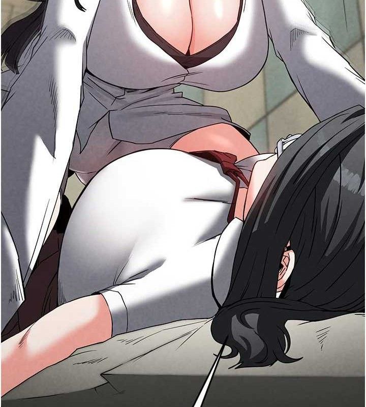 《末日鵰堡》漫画 第26話-插這邊就不算破處了♥