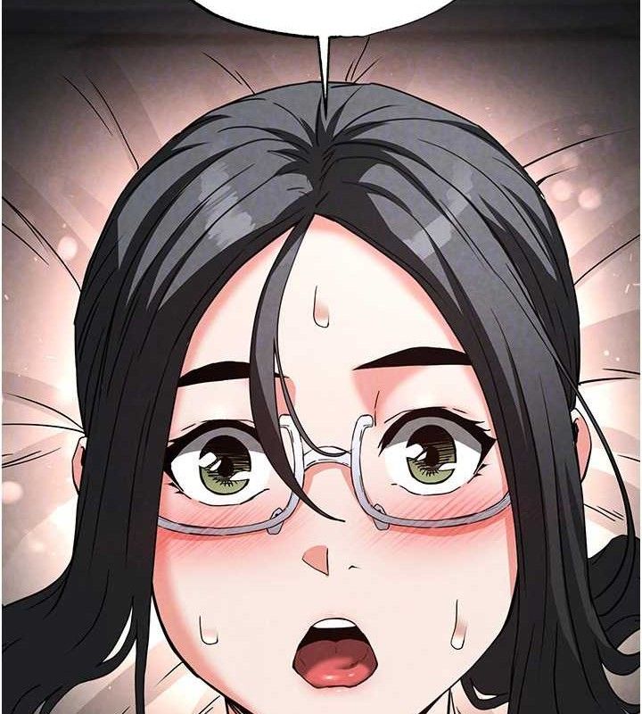 《末日鵰堡》漫画 第26話-插這邊就不算破處了♥