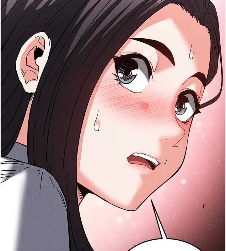 《末日鵰堡》漫画 第26話-插這邊就不算破處了♥