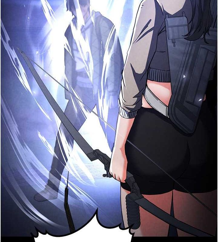 《末日鵰堡》漫画 第3話-我要把妳當寵物養