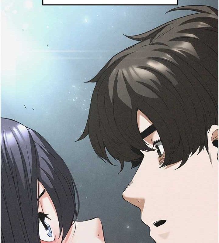 《末日鵰堡》漫画 第31話-國手鮑的噴泉秀