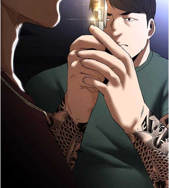 《末日鵰堡》漫画 第31話-國手鮑的噴泉秀