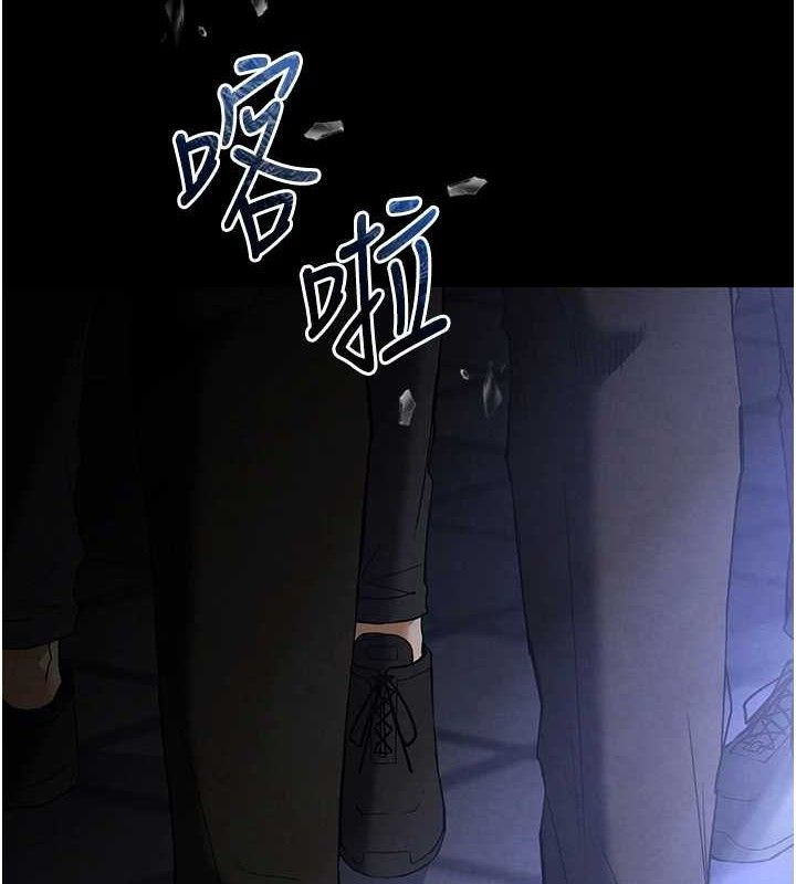 《末日鵰堡》漫画 第32話-狂頂蜜桃臀一整天