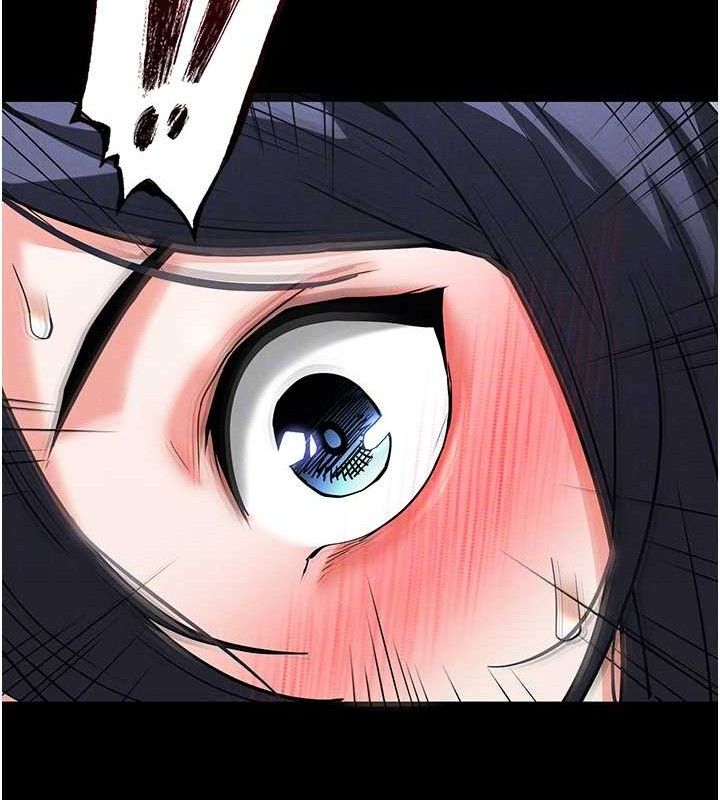 《末日鵰堡》漫画 第32話-狂頂蜜桃臀一整天