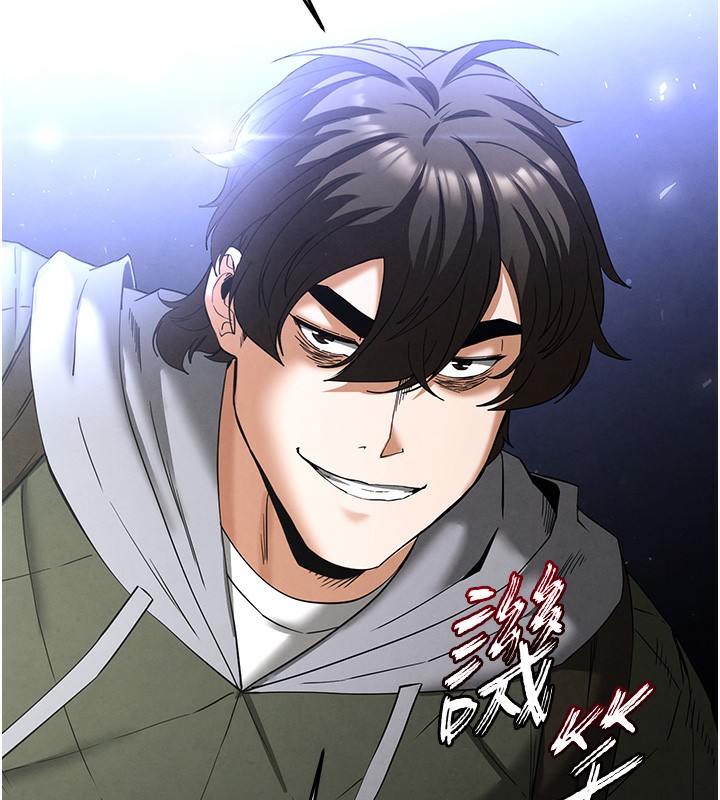 《末日鵰堡》漫画 第37話-被黑人三洞齊開