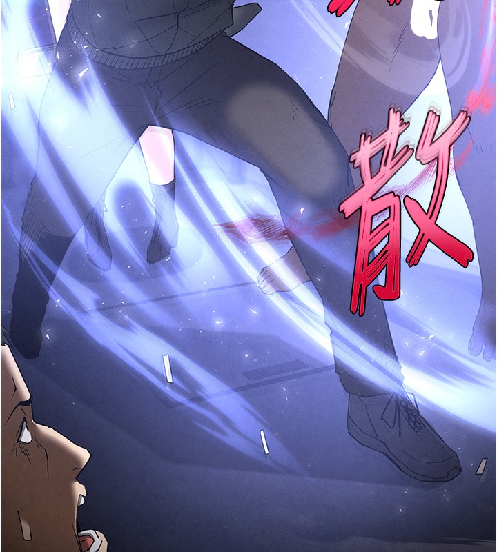 《末日鵰堡》漫画 第37話-被黑人三洞齊開