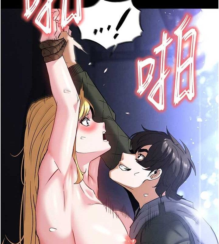 《末日鵰堡》漫画 第38話-調教西洋AV女優