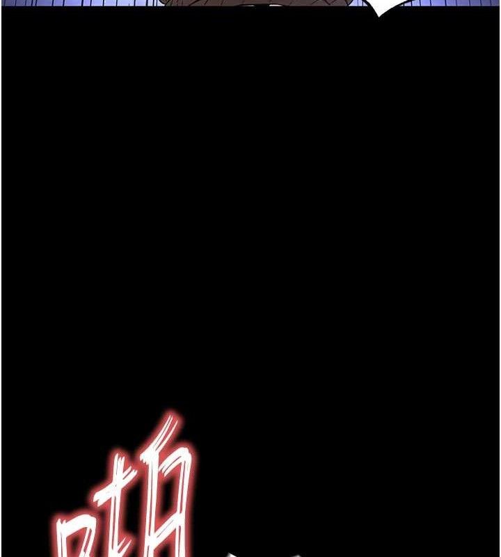 《末日鵰堡》漫画 第38話-調教西洋AV女優