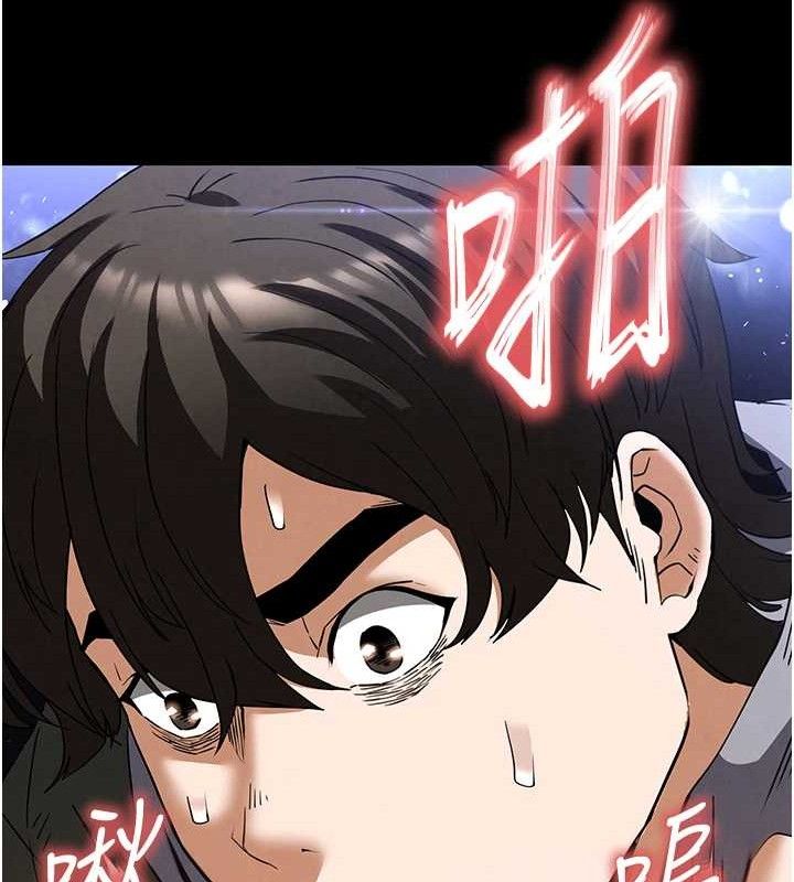 《末日鵰堡》漫画 第38話-調教西洋AV女優