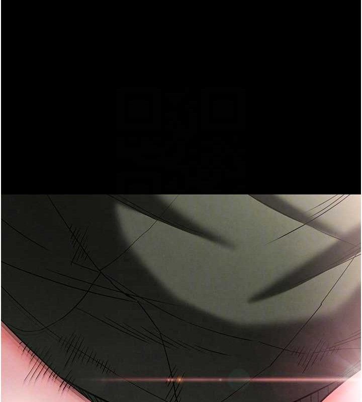 《末日鵰堡》漫画 第38話-調教西洋AV女優
