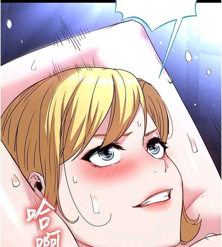 《末日鵰堡》漫画 第38話-調教西洋AV女優