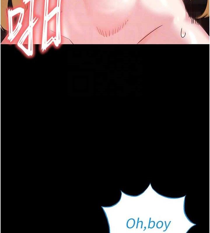 《末日鵰堡》漫画 第38話-調教西洋AV女優