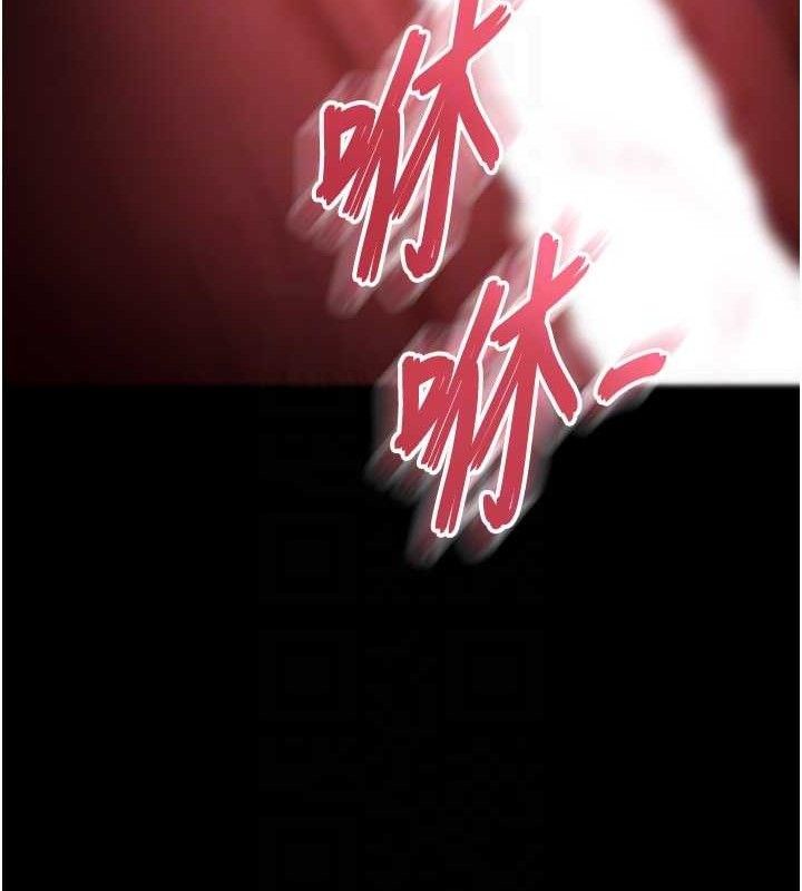 《末日鵰堡》漫画 第38話-調教西洋AV女優