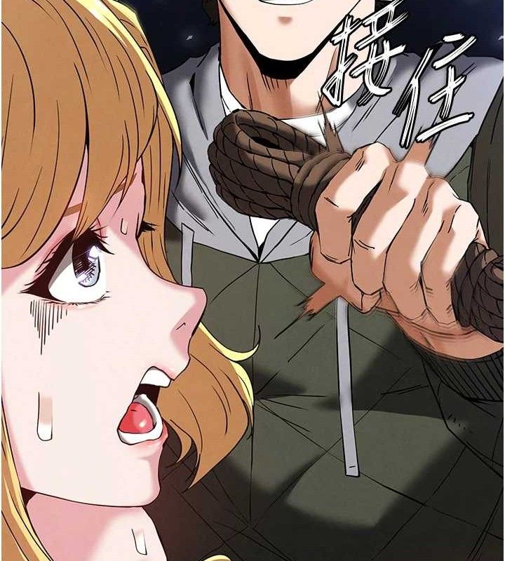 《末日鵰堡》漫画 第38話-調教西洋AV女優