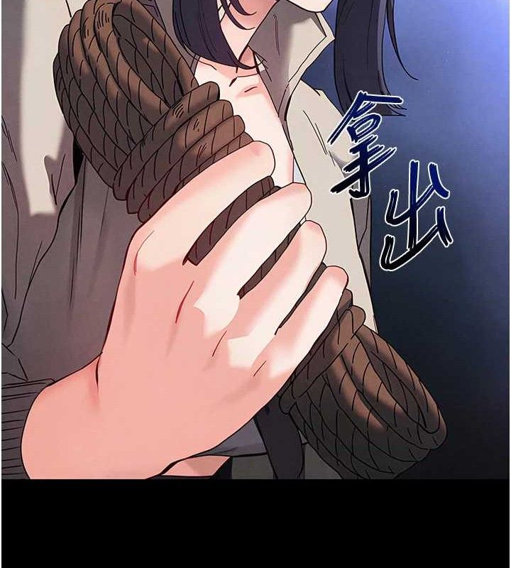 《末日鵰堡》漫画 第38話-調教西洋AV女優