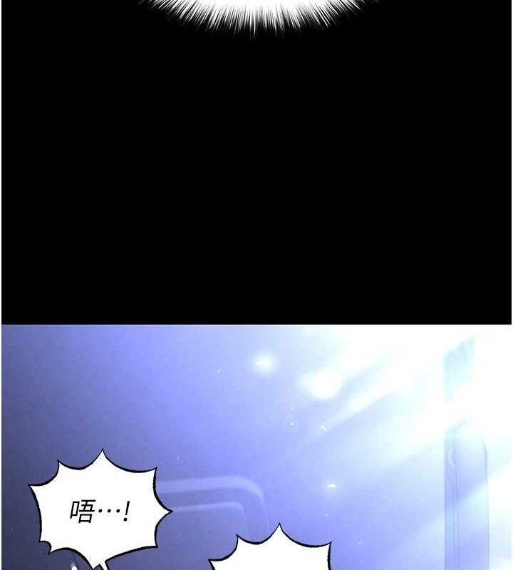 《末日鵰堡》漫画 第38話-調教西洋AV女優