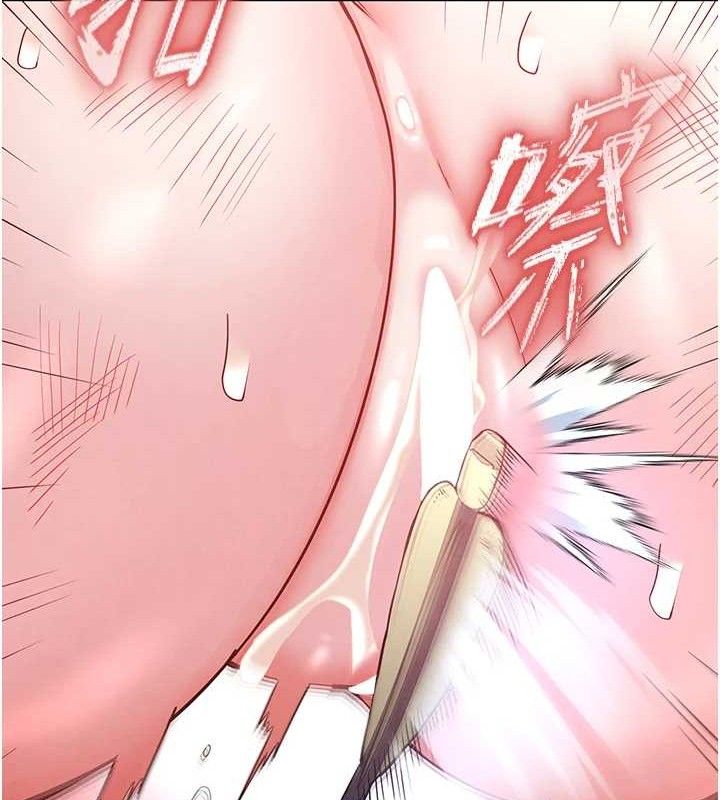 《末日鵰堡》漫画 第38話-調教西洋AV女優