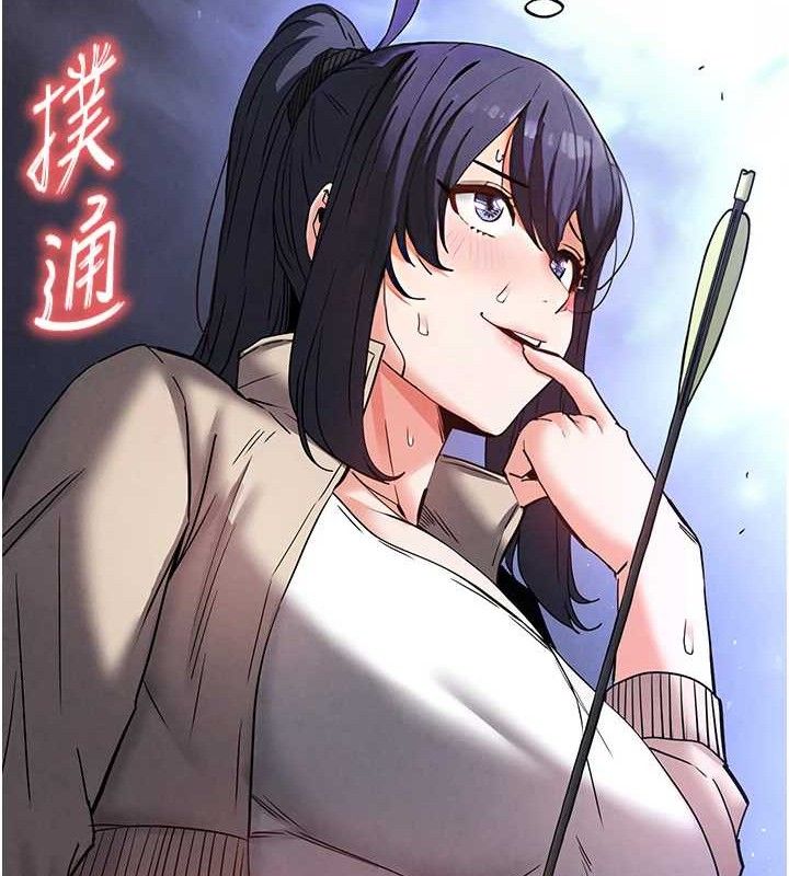 《末日鵰堡》漫画 第38話-調教西洋AV女優