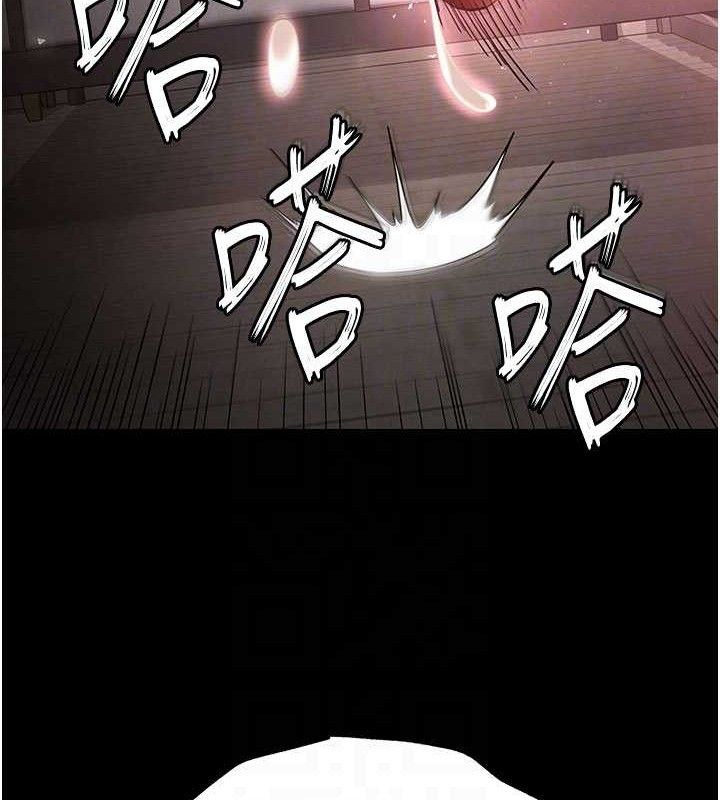 《末日鵰堡》漫画 第39話-被玩到壞掉的洋妞