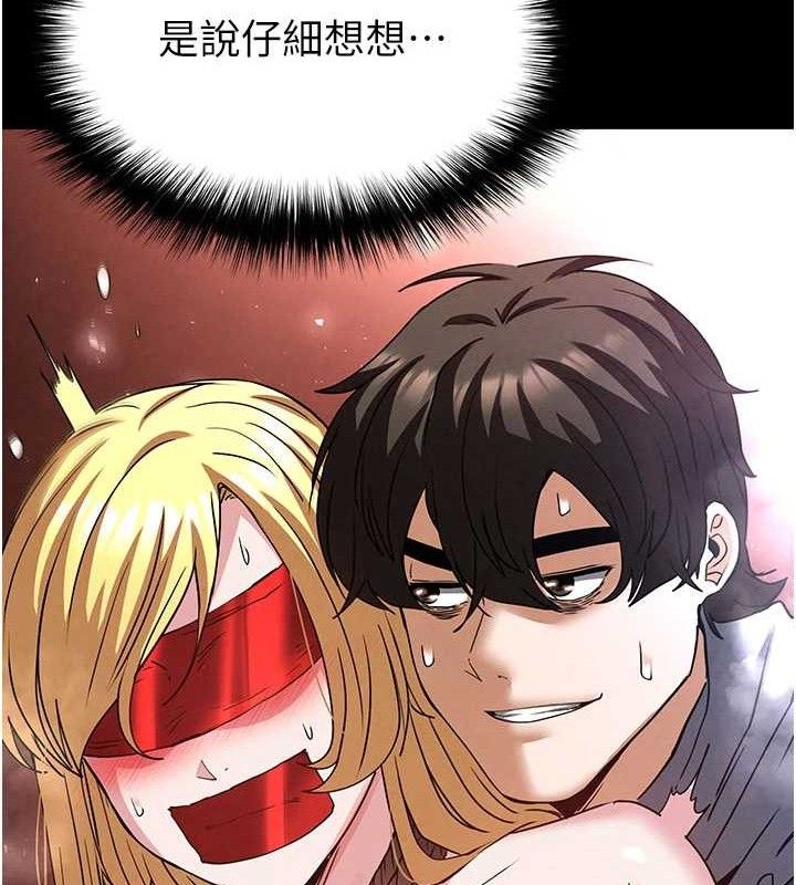 《末日鵰堡》漫画 第39話-被玩到壞掉的洋妞